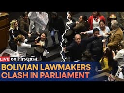 LIVE: Scuffle Erupts Among Bolivian Ruling Party Lawmakers Amid Growing Crisis Over Dollar Shortage