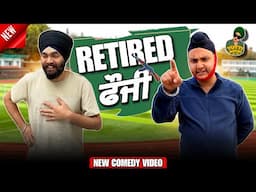 Retire ਫੌਜੀ💂|| New Punjabi Comedy Video 2024 || Purewal Paramjit