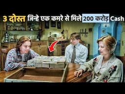 They Found 200 Crores In A Strange ROOM And Become CROREPATI | Explained In Hindi