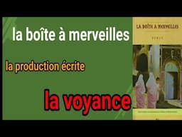 1bac la boîte à merveilles la voyance la production موضوع إنشائي  عن الشعودة والدجل