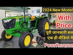 John deere 5310 latest 2024 tractor model with shuttle shift