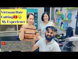 Vietnam Hair Cutting🇻🇳 Beard Cutting cost And what kind of cutting does it do? Pakistani &Indian