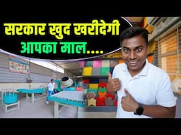 धमाकेदार बिजनेस, है लाखों की कमाई | Paver block making machine manufacturer | MBR Tiles Machinery |