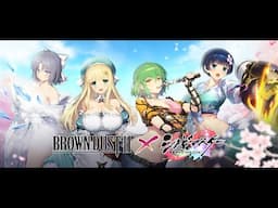 Brown Dust 2 x Senran Kagura Story: Shinobi Road Story