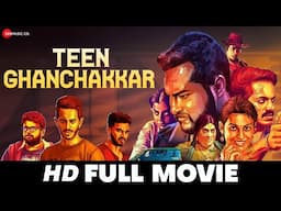 तीन घनचक्कर Teen Ghanchakkar - Full Movie |  Naga Babu, Vijay Raja, Bobby Simha, Pooja Solanki |2019