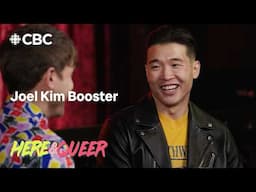 Joel Kim Booster wants us all to know he's a "rude little pig" (complimentary)