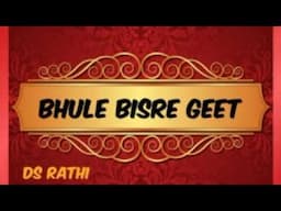 23 11 2024 BHULE BISRE GEET BY MANDAKNI JOSHI