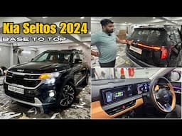 New Kia Seltos 2024 🔥 Base Model HTE Black modified with 60% Discount | Alloys, Lights, BOSE Speaker