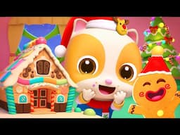 Gingerbread Man House | Christmas Song | Nursery Rhymes & Kids Song | Mimi and Daddy