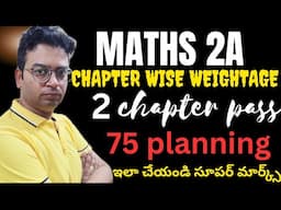 inter 2 A weightage planning|complex number permutations combination|#inter #2_a #inter_maths #inter