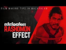 SCRIPT WRITING MALAYALAM  Rashomon Effect