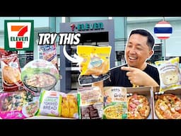 24 Hours Eating ONLY 7-ELEVEN Food in Thailand! 🇹🇭 7 Eleven Convenience Store in Bangkok