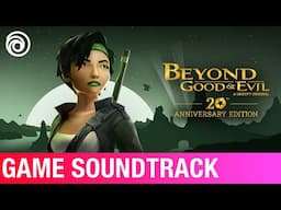 Organic Beauty | Beyond Good and Evil 20th Anniversary (OST) | Christophe Héral