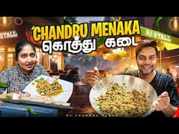 நாங்க கடை வைக்கப்போறோம் | Sri Lanka Kothu Kadai | Rj Chandru Vlogs