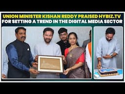 Union Minister Kishan Reddy | Hybiz Tv 15 Years Anniversary Celebration