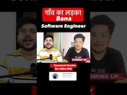 Gaon ka Ladka bana Software engineer #softwareengineer #gaon #uber