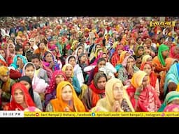 Sadhna TV Satsang || 22-11-2024 || Episode: 3094 || Sant Rampal Ji Maharaj Live Satsang