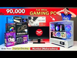 🔥🔥Rs 90K Full White 2K GAMING PC 🔥🔥| Mr Pc Wale