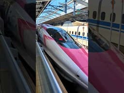 Japan's Pink "Hello Kitty" Train #trains #hellokitty #japan