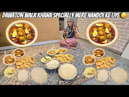 Dawaton Wala Khana Specially Mere Nandoi Ke Liye 🤤 | Chicken Ke Kofta Ka Salan & Fish Fry Recipe 👌