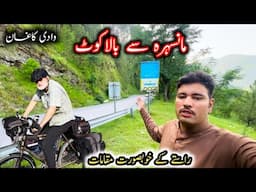 Mansehra to Balakot | balakot | Kaghan valley | Naran kaghan latest updates | balakot tourist places