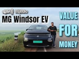 My MG Windsor EV Review | Range, Pros, Cons, Lifetime Battery Warranty T&C, Loan, EMI etc.