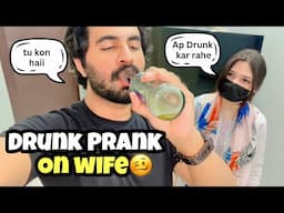 Drunk Prank on wife | rona shuru 🙄 prank gone wrong