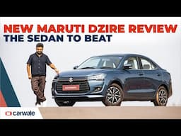 New Maruti Dzire | 5 Big Changes To Know | Detailed Review