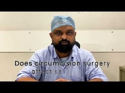 सुंता/खतना/सुन्नत (Curcumcision) क्या होता है | Male Circumcision क्यों और कैसे किया जाता है