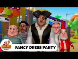 Fancy Dress | फैंसी ड्रेस | मोटू पतलू  | Ep 150 | Motu Patlu Tv Show 2024 Hindi