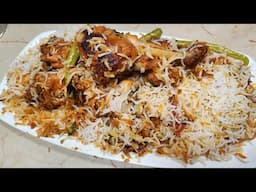 Tawa Biryani Recipe 🍛 || Chicken Tawa Biryani || Simple method with delicious Taste 😋 || By Saba