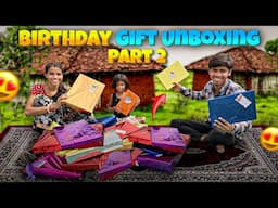 Birthday Gift Unboxing Part 2 || आज का Gift में क्या क्या निकला जानिए || #vlog