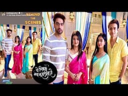 Yeh Rishta Kya Kehlata Hai Behind The Scenes: Abhira Armaan Ruhi & Rohit Ki BTS Pic Hui VIRAL