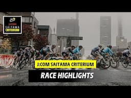 Race Highlights - Saitama Criterium 2024