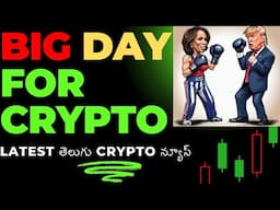 Big Day for Crypto | US election Impact on Crypto | Trump win BTC to all time high ? | Telugu Crypto