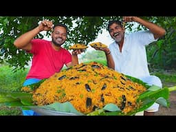 Eggplant Fried Rice | Brinjal Fried Rice | Eggplant Rice | Grandpa Kitchen