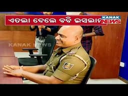 Tension At DCP Office: Manoj Mishra, Bobby Islam Controversy | FIR Lodged At Sahid Nagar PS