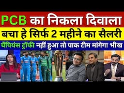 Pak Media Shocked PCB Will Beg For Money After ICC Snatch Champions Trophy From Pakistan, Pak Reacts