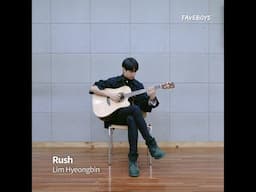 FAVEBOYS(페이브보이즈) : 임형빈(Lim Hyeongbin) - 자작곡 'Rush' Guitar Playing