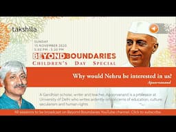 Why would Nehru be interested in us? by Apoorvanand