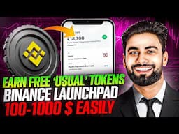 Earn ‘USUAL’ for Free on Binance | USUAL Buy or NOT | Vishal Techzone