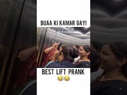 Lift Prank best Reaction😂🤣 #shorts #comedy liftprank #rinkuuu #explore #funny #liftprank #reels