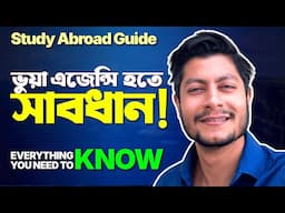 How to Find the BEST Study Abroad Consultants in Bangladesh