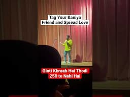 Punjabi Crowd Word Ludhiana. #punjabicomedy #standup #comedy