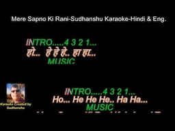 Mere Sapno Ki Rani Karaoke with Scrolling Lyrics-Hindi & English