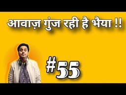 BAUAA I BauaaPranks Top -5 Bauaa Ki Comedy | (part 55) | #nandkishorebairagi