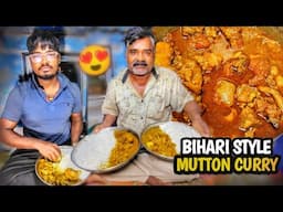 आज Chandan Babu Tasty Mutton बनाए 😋🤤 || गाड़ी का patta का काम भी complete हो गया 🤗 #driverlifevlog