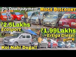 Only ₹99,000/-😱| Second Hand Car In Kolkata | Ertiga, Ritz, Xylo | Used Cars in Kolkata