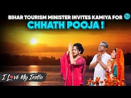 Witnessing Chhath Puja in Bihar: 36-Hour Fast, Thekua & Surya Argh | I Love My India | Curly Tales