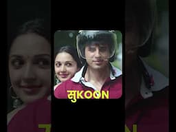 'सुkoon' wali feeling! | #DharmaShorts | #YoutubeShorts